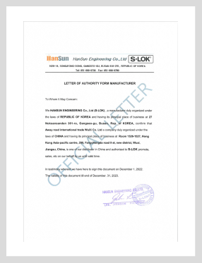 /uploadfile/202607/10ea55e0eca7e1fc6631ceab2eb605d4.png
